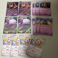 フーディン　プクリン　exセット　進化ライン　デッキパーツ　新品未使用