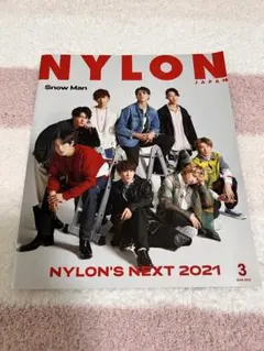 NYLON JAPAN 2021年3月号 Snow Man 表紙
