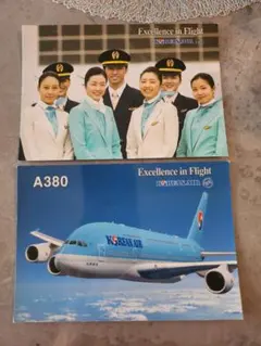 2026年最新】大韓航空 客室乗務員の人気アイテム - メルカリ