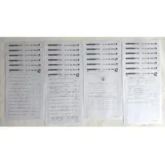 alo☆　日能研　小6前期テストセット alo☆ 日能研 小6前期テストセット booksdream-store2_um26-025