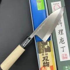 未使用 堺一文字吉國 日本製 出刃包丁 180mm 白二鋼 水牛柄 木柄 マチ