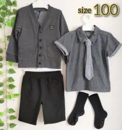 フォーマルセット まとめ売り size100 入園 進級 卒園 会 カジュアル