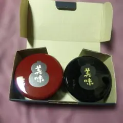 高級品‼️　道場六三郎　六三郎ごのみ　三段重箱 高級品‼️ 道場六三郎 六三郎ごのみ 三段重箱 TOP | 高島屋