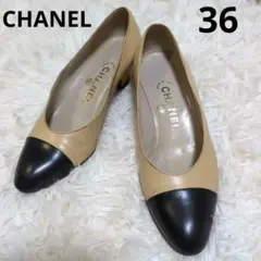 美品 シャネル ネイビー✕パープル バイカラー パンプス 美品 シャネル ネイビー✕パープル バイカラー パンプス 楽天