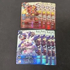 2025年最新】コロナモン パラレルの人気アイテム - メルカリ