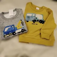 SKAPE 裏シャギートラックトレーナー