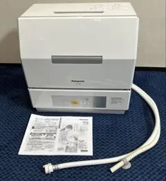 2026年最新】np-tcr4の人気アイテム - メルカリ