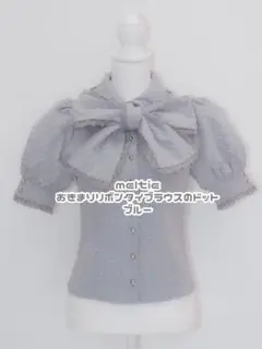 meltie メルティ おきまりリボンタイブラウスのドット