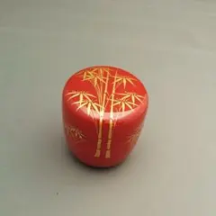 朱塗り 棗 竹蒔絵 茶道具