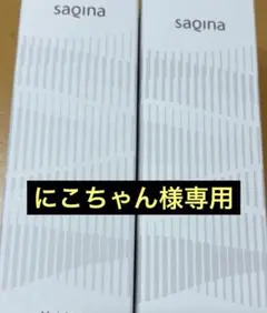 にこちゃん様専用　4点セット
