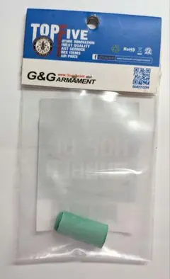 G&G チャンバーパッキン ホップアップラバー G-10-061のサムネイル