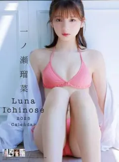 百恵•真子•久美子•郁恵付録水着ポスター|mercari商品代購