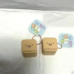 すみっコぐらし とんかつ　キューブラバーマスコット　キーホルダー ２個セット