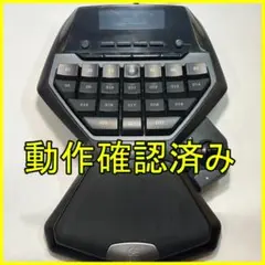 ロジクール G13 アドバンスゲームボード Logicool
