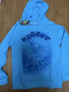 spyder