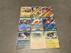 ポケモンカード ムニキスゼロ　RR AR R まとめ　セット