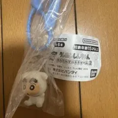 クレヨンしんちゃん カラフルマルチチャーム2 しんちゃん