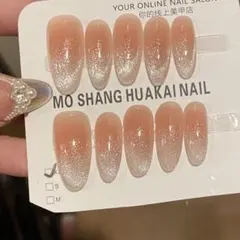 マグネットキラキラ　ピンク　ネイルチップ XS