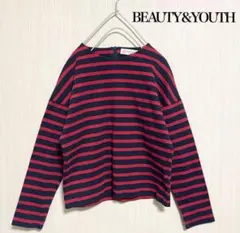 BEAUTY&YOUTH ストライプ長袖トップス　美品
