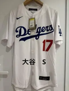 2025年最新】大谷翔平 ユニフォーム ナイキの人気アイテム - メルカリ