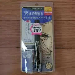 マスカラベースWP 01 クリアブラック 4.5g カール持続マスカラ下地