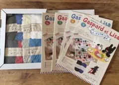 Gaspard et Lisa ニット&クロシェ　6-9