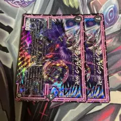 えちぜん様 リクエスト 2点 まとめ商品