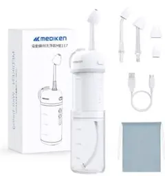 うーな様 リクエスト 2点 まとめ商品