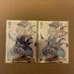 ヴァイスシュヴァルツ 弦巻こころ