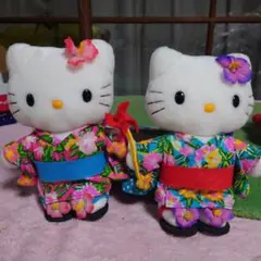 ハローキティ 着物 ぬいぐるみ 2体セット 未使用 サイズ20cm