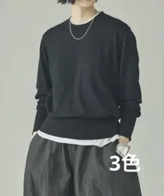 Curensology ファインコットンクルーネックプルオーバー