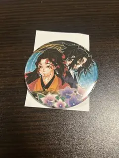 2025年最新】継国縁壱 缶バッジの人気アイテム - メルカリ