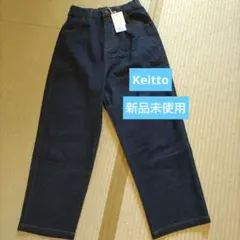 ダークブルーワイドレッグデニムパンツ