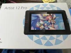 Artist 12 Pro 液晶ペンタブレット本体