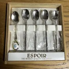 ESPOIR スプーン 5本セット