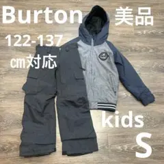 【新品タグ付き】　BURTON バートン　スノージャケット　スキーウェア　130 2025年最新】スキーウェア 130 バートンの人気アイテム - メルカリ