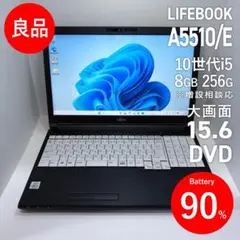 2025年最新】Fujitsu a5510の人気アイテム - メルカリ
