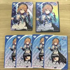 アイドルマスターシンデレラガールズ カードフォリオ 二宮飛鳥