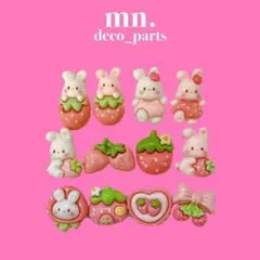 aki様 リクエスト 3点 まとめ商品