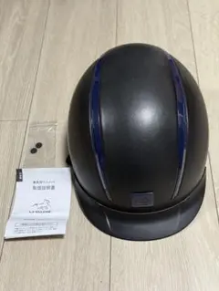 LA VALCHE 乗馬用ヘルメット ブラック　ラヴァルシェ　リンディ　Mサイズ