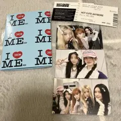 illit NOT CUTE ANYMORE Weverse Albums