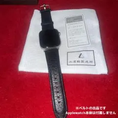 【土屋鞄製造所】Apple Watch用 レザーバンド ブラック