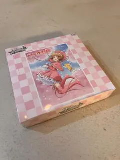 関智一 ひとり紅白歌合戦 withQ 2015 直筆イラスト サイン入り色紙 関智一 ひとり紅白歌合戦 withQ 2015 直筆イラスト サイン入り