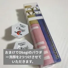 エレガンス クランテルージュビジュー 02 ピンク