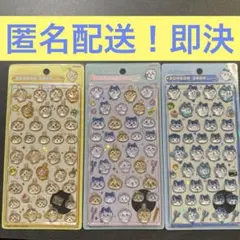 ボンボンドロップシール　ちいかわ　はちわれ　うさぎ　サンスター文具　正規品