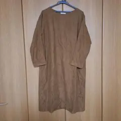 Item thumbnail for item 8127da5f-2b7d-4839-9ead-bba24e08ee7e