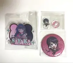 ダンガンロンパ 舞園さやか グッズセット　ダンロン　ロンパ アクスタ缶バッジ ダンガンロンパ 舞園さやか グッズセット ダンロン ロンパ アクスタ缶