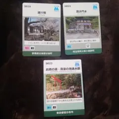 Item thumbnail for item 81c7dfc4-dd05-483c-b4b4-e0b475354dda