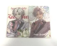 にじさんじ　ジューンブライド　葛葉　グッズ　2点セット