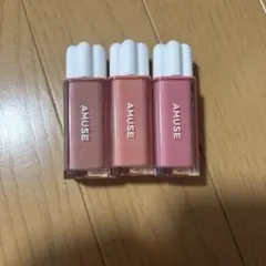 アミューズ　ティント まとめ売り